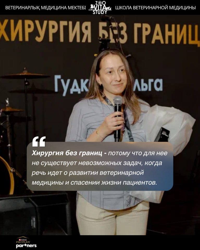 laureate-2026-гог-07