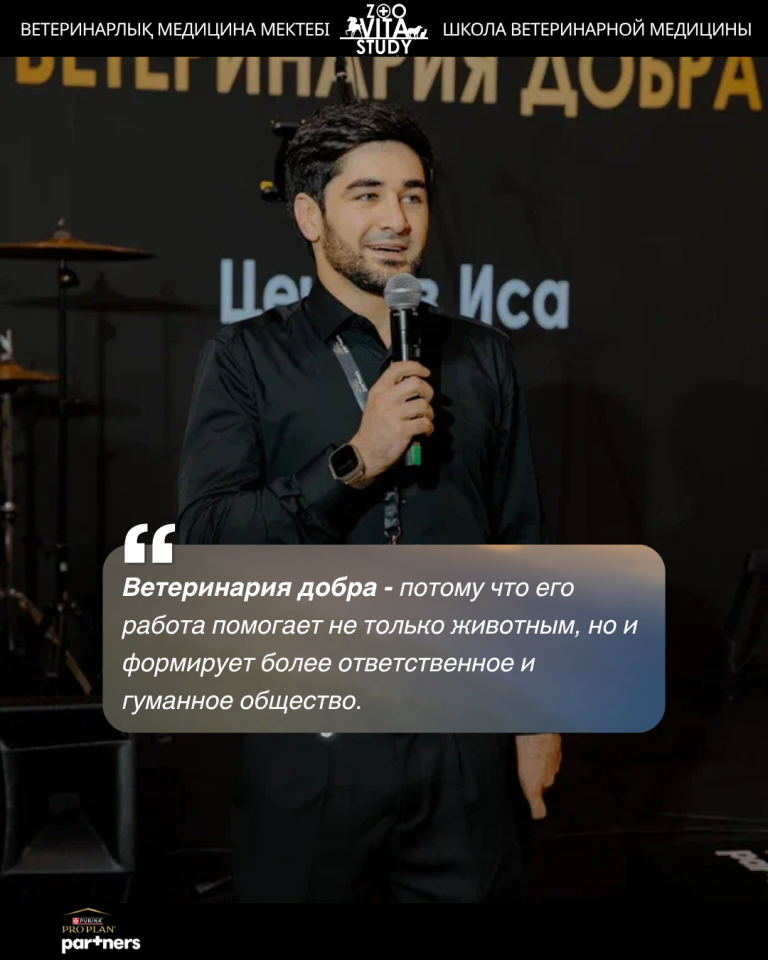 laureate-2026-циб-07